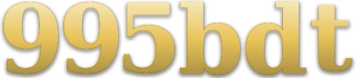 995bdt logo